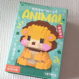 🩵2/$10🩵Lelebrother Yellow Lion Nano Block Toy - 187 PCS